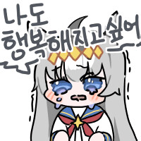 말딸) 7서코 후기 (말딸 부스만)_9.png