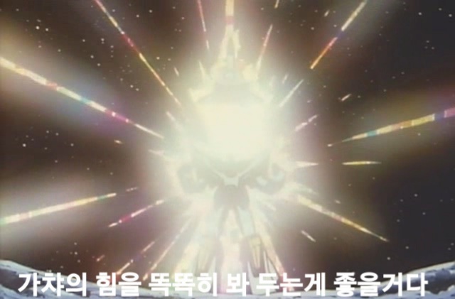 블루아카) 아로나 이것이 나의 전력이다ㅡ!!!_1.jpg