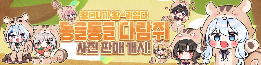[소울워커] 8월 9일(수) 업데이트 노트 안내_12.png