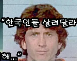 VPN과 토르가 무적이 아닌 이유_5.png