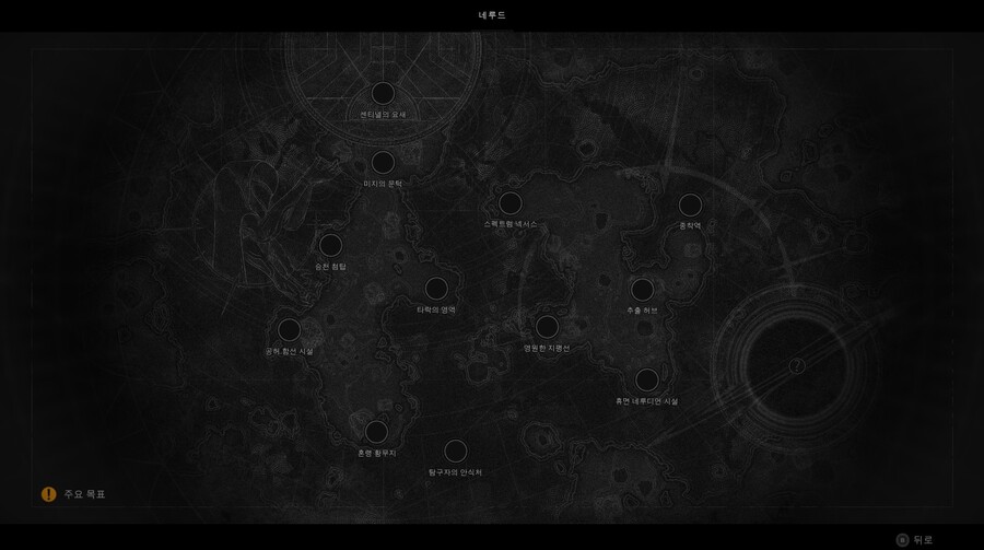 네루드 이 곳은 언제 열리나요?_1.jpg