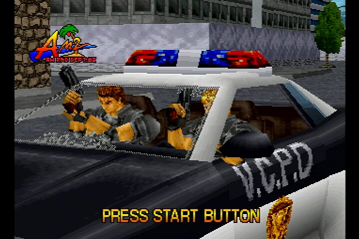 썸바디 헬프 미!! - 버추어 캅 2_14.jpg