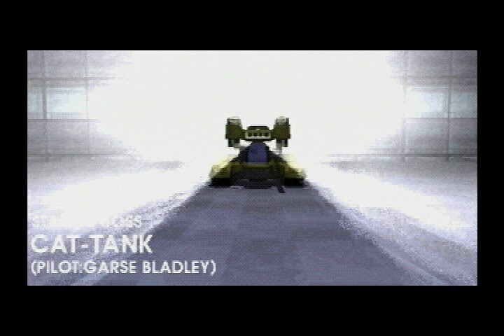 썸바디 헬프 미!! - 버추어 캅 2_28.jpg