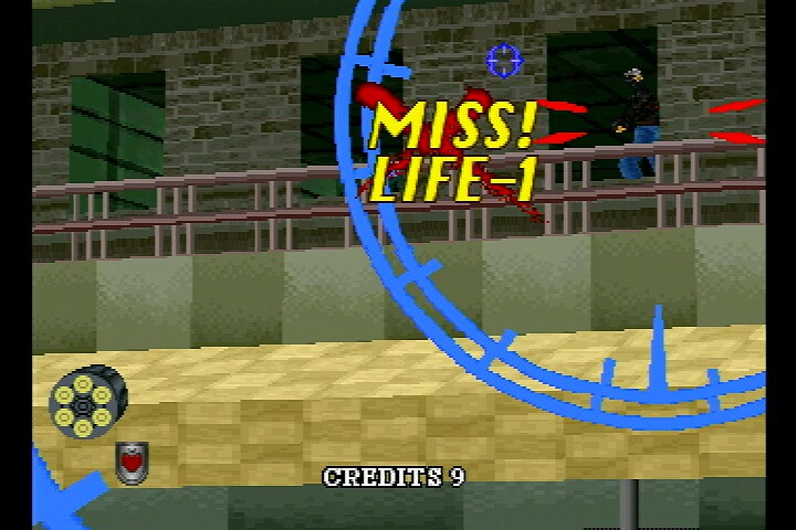 썸바디 헬프 미!! - 버추어 캅 2_44.jpg