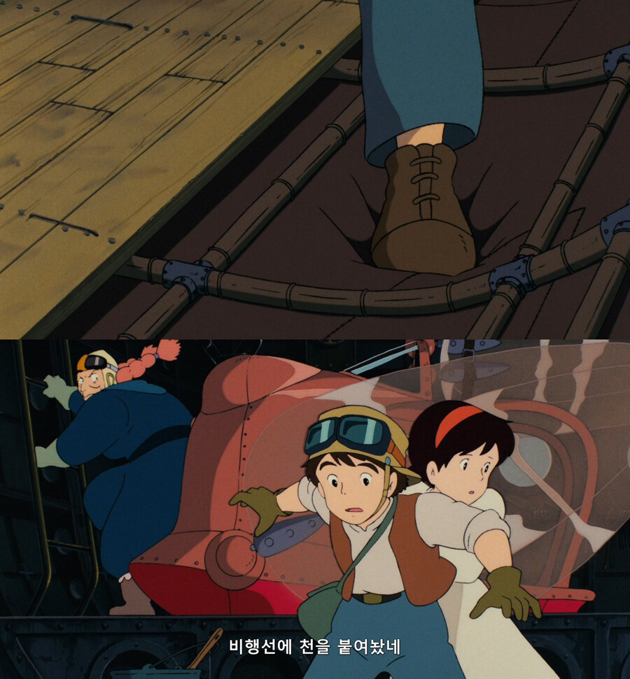 [라퓨타] 타이거 모스호 완성_60.jpg