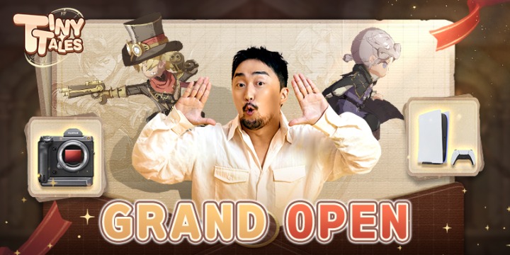 타이니 이미지