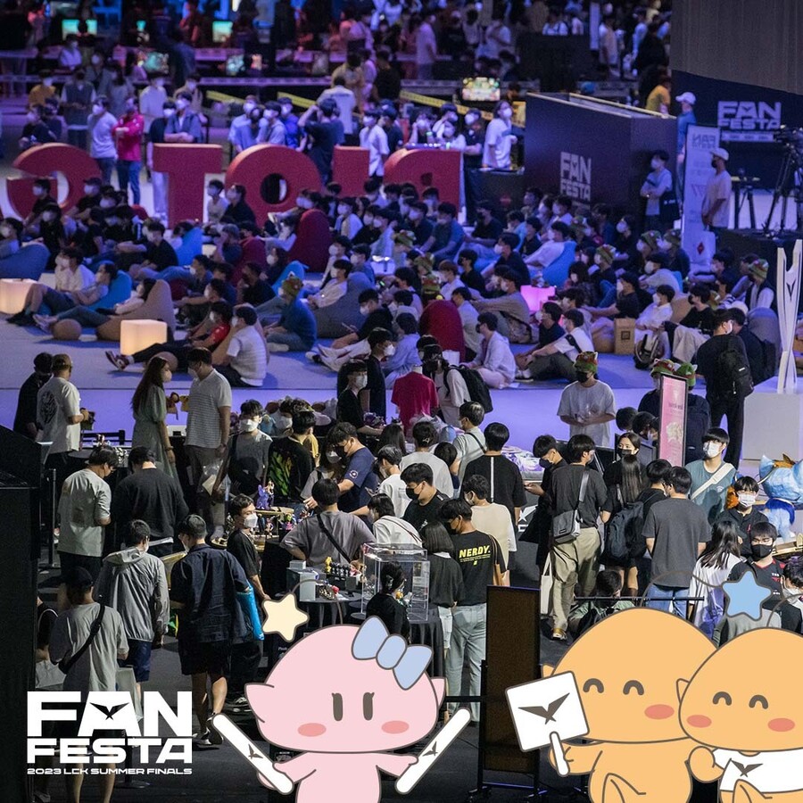 [LOL] 2023 LCK 서머 플레이오프 FAN FESTA 안내_6.jpg