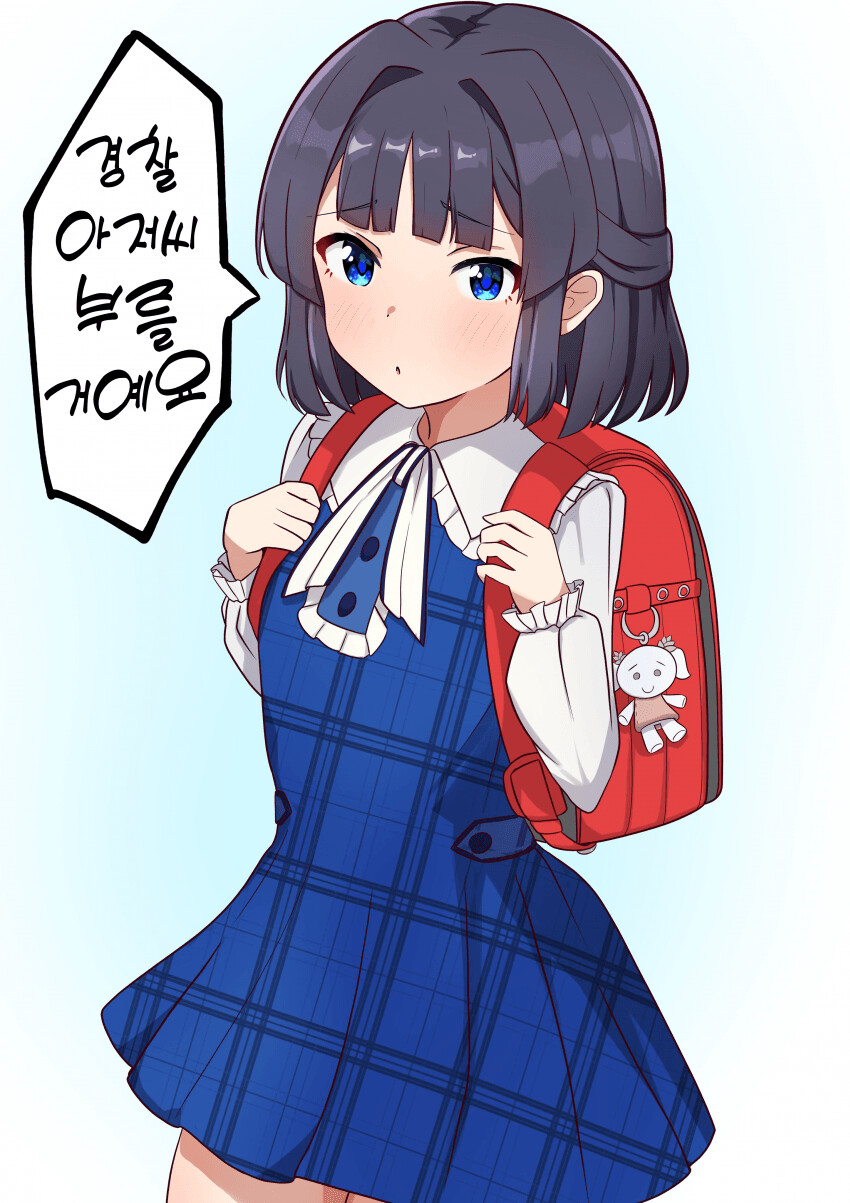 [@] 모가미 시즈카(9)_1.png