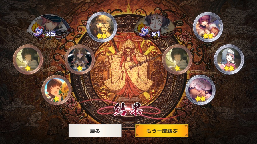 칭송받는자)과금하려다 정신줄 잡았다_2.png