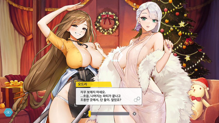 검열판] 로비 배치를 살짝 바꿔줬어요~_4.png