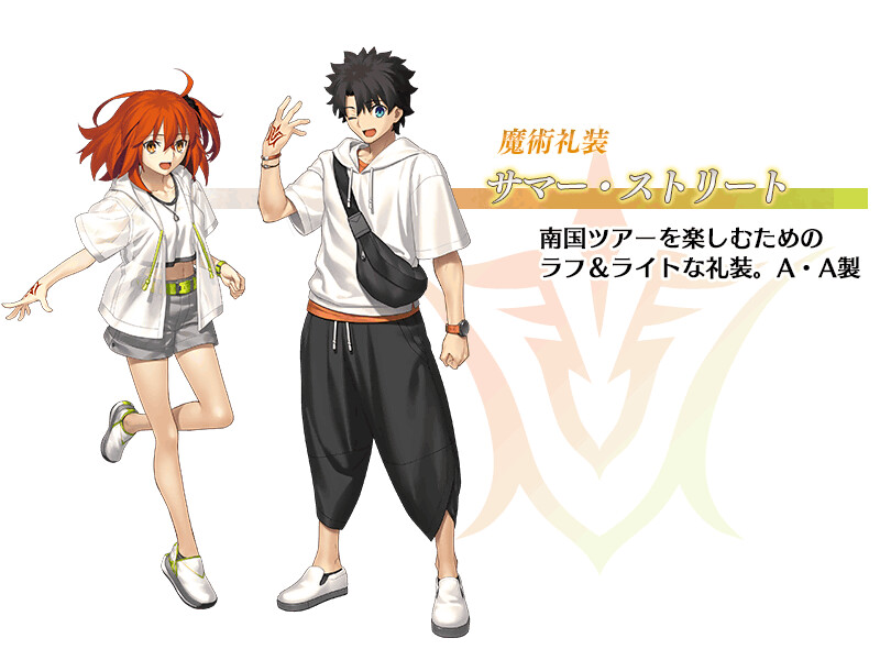 FGO(日) 서번트 서머 페스티벌 2023 TV CM_19.png