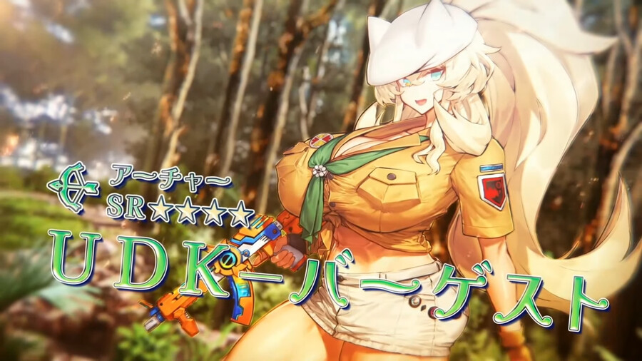 FGO(日) 서번트 서머 페스티벌 2023 TV CM_8.png
