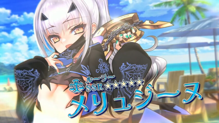 FGO(日) 서번트 서머 페스티벌 2023 TV CM_10.png