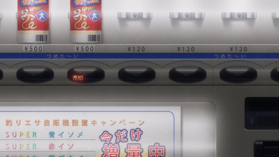 [서머타임 렌더] 배경 미술 모음 (368장, 49MB)_183.jpg