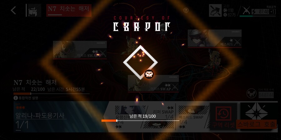 통합회수) 수리나 명함득_1.jpg