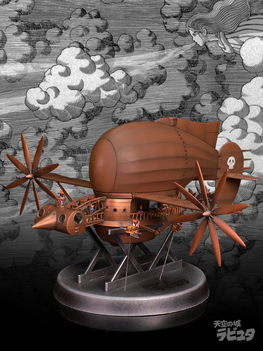 [라퓨타] 타이거 모스호 완성_1.jpg