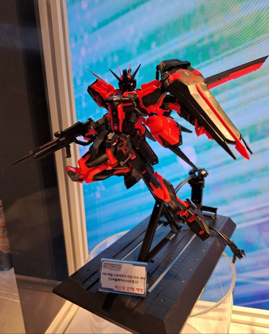 [건X 베이스] FUN 엑스포 2023 한정판 선행 샘플 전시 사진_1.jpg