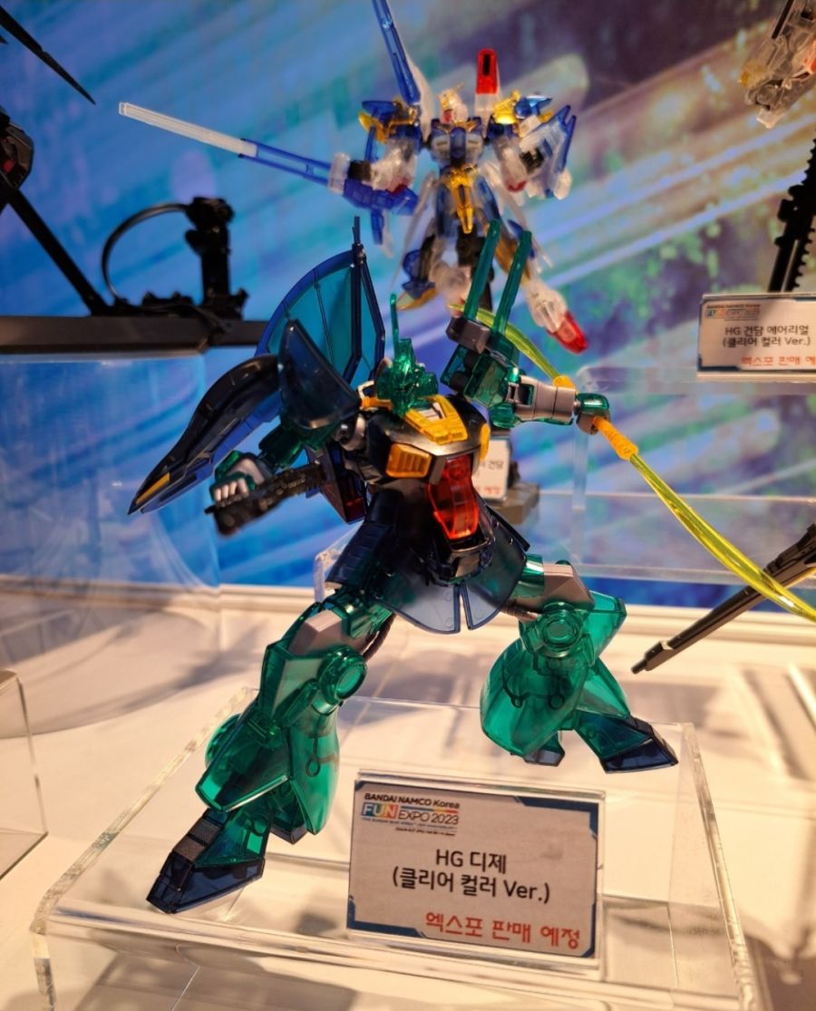 [건X 베이스] FUN 엑스포 2023 한정판 선행 샘플 전시 사진_4.jpg