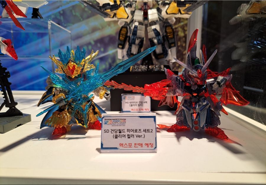 [건X 베이스] FUN 엑스포 2023 한정판 선행 샘플 전시 사진_5.jpg