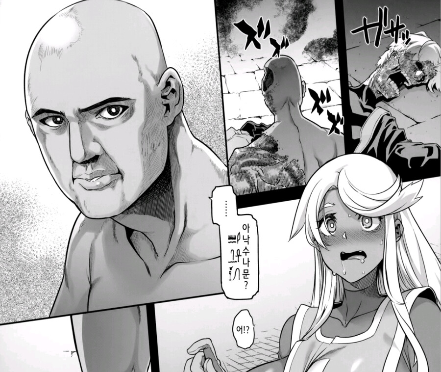 이모텝 근황_1.png