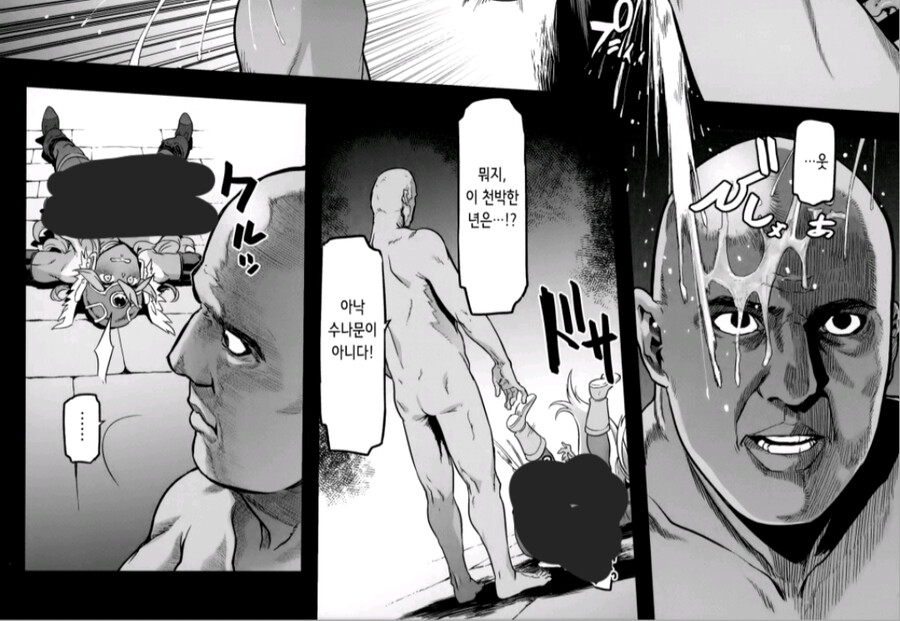 이모텝 근황_2.png
