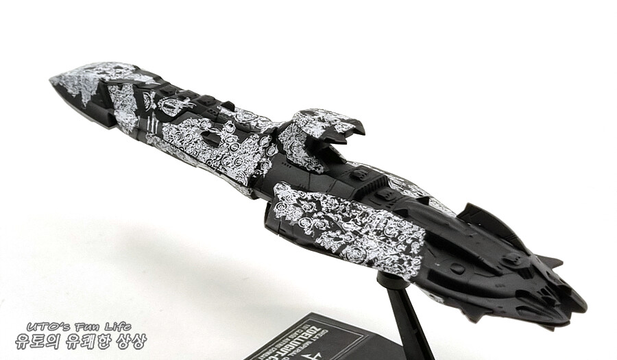 [MC야마토/도색완성] 젤쿠트급 도멜라즈3세_19.png