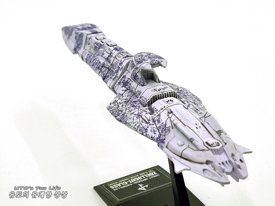 [MC야마토/도색완성] 젤쿠트급 도멜라즈3세_25.png