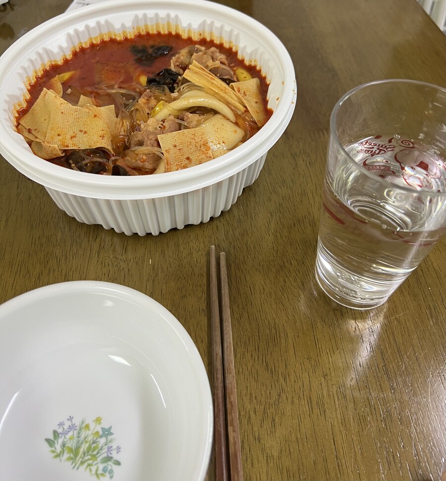 혼술) 마라탕에 새로소주 반병_1.jpeg