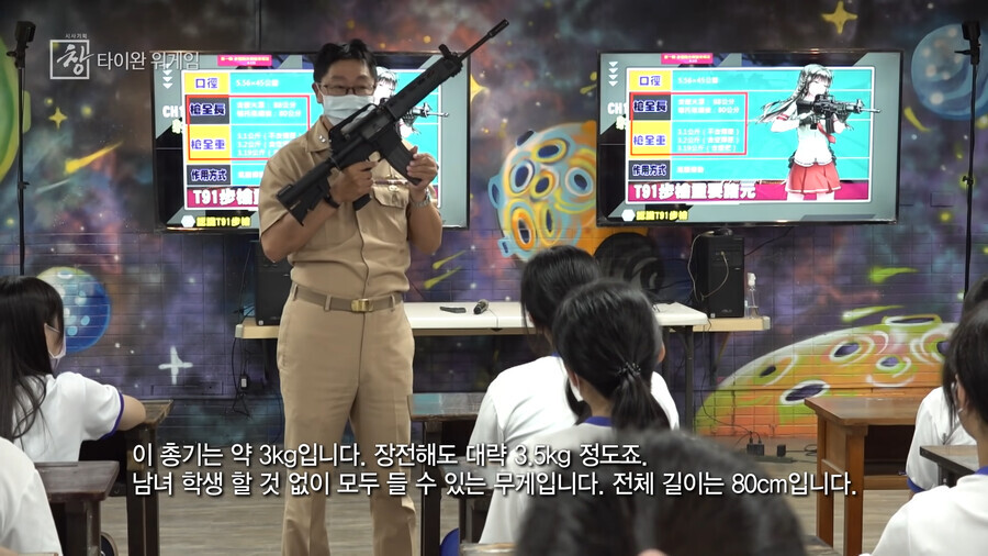 대만이 에어소프트건의 강국인 이유.jpg_1.png