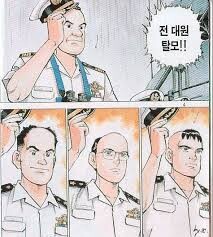 19)여러분이 좋아하는 ntr_2.jpg