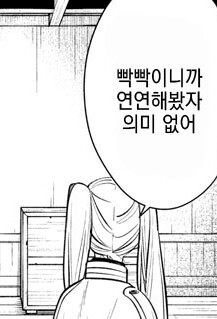 19)여러분이 좋아하는 ntr_10.jpg