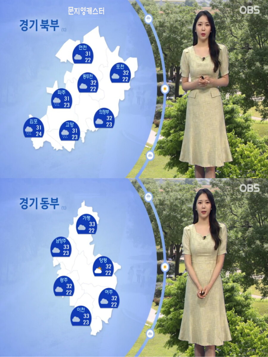 내일, 곳곳 소나기(이번주도 찜통 더위 계속, 하늘에 구름 많음)_9.jpg