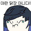 원신) 야하고 음란한 캐릭터_8.png