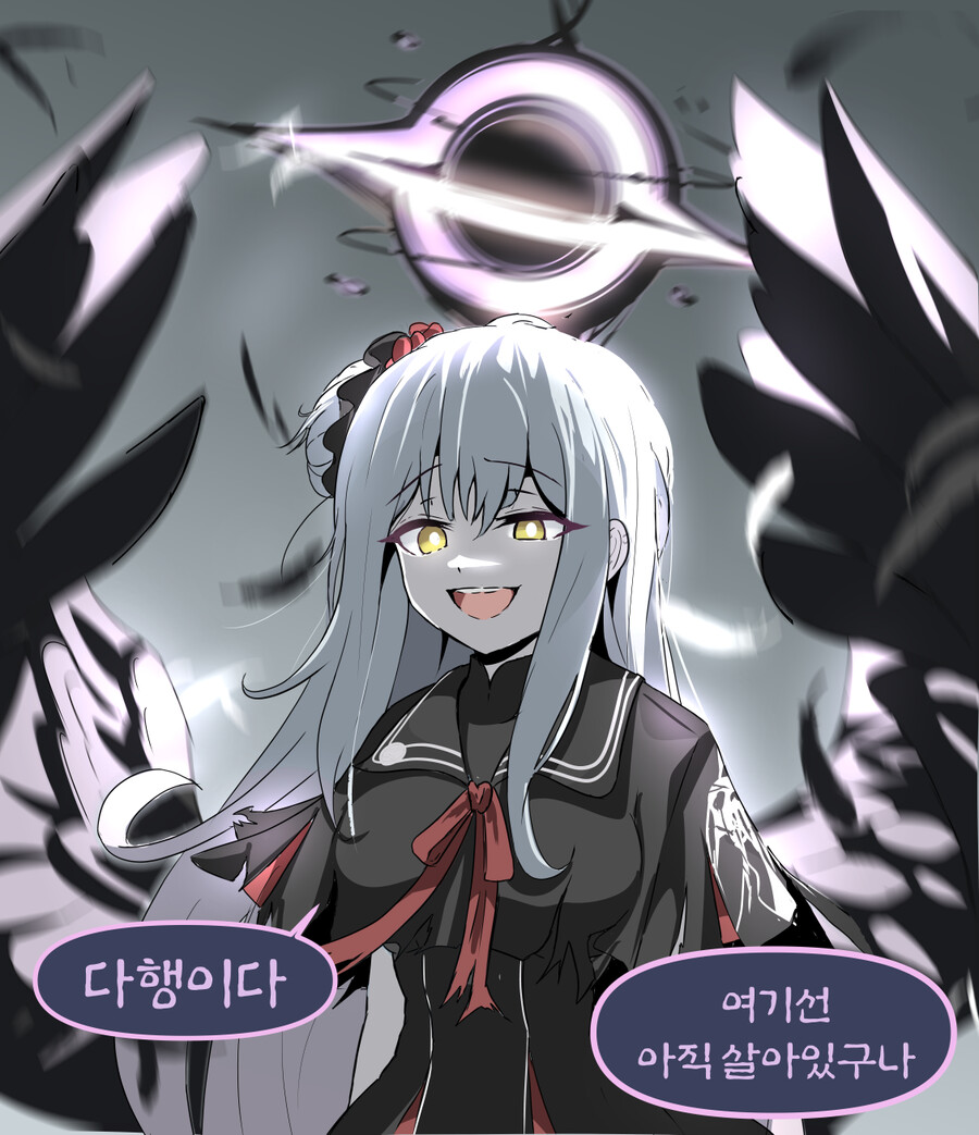 블루아카/스포) 미카 [색채]_9.png
