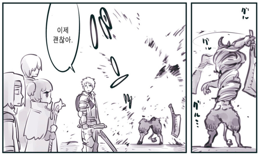 암약) 분명 인간과 마물의 대결인데_7.png