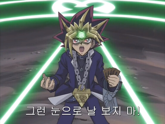 소전2) 환불... 어..._6.png