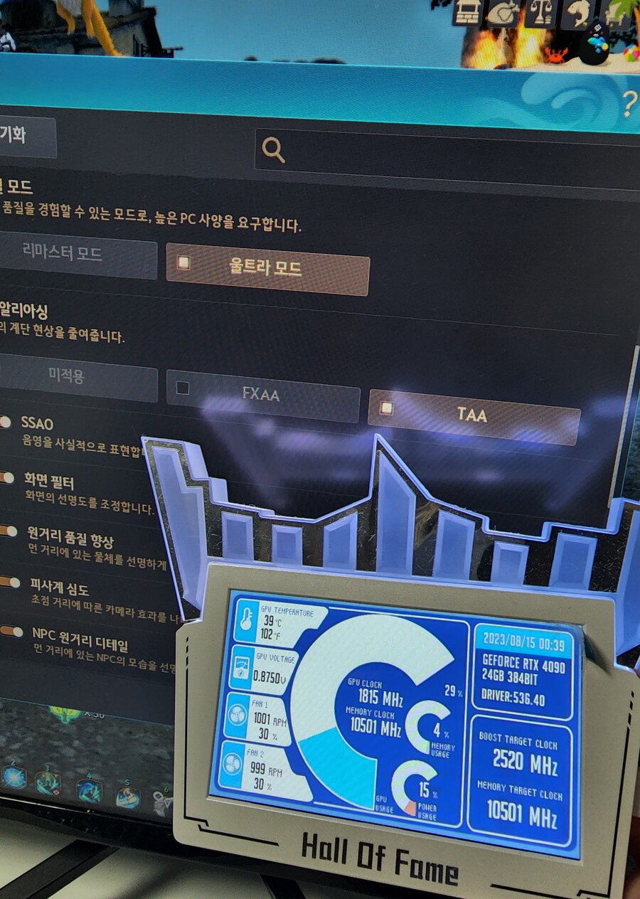 검은사막) 뭔가 맘에 안들어.. 브가가 일을 안해_1.jpg