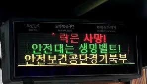 [스포일러] 더 락_1.jpg