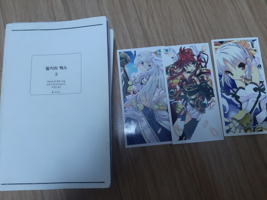 라노벨) 일러만 보고 사면 안돼는 이유_2.jpg