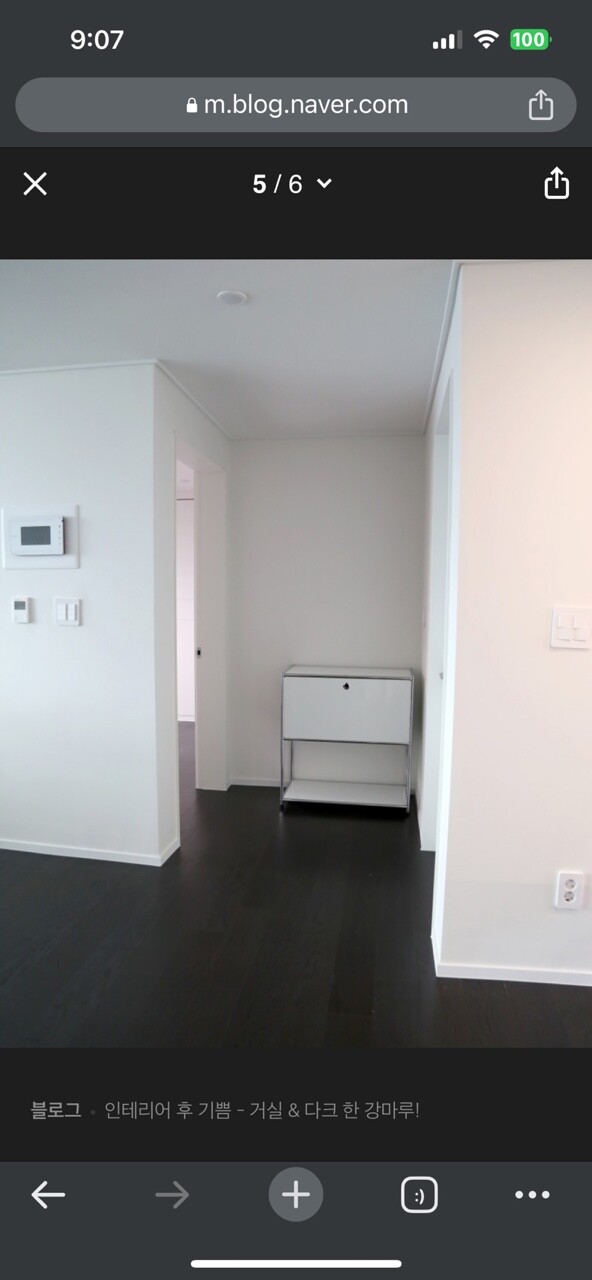 컬러풀한 가구 + 다크한 마루바닥 어떨까요?_1.jpg