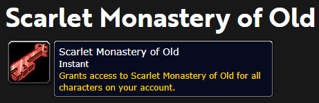 와우 용군단 10.1.7 구 버전 붉은십자군 수도원 추가 예정?_3.png