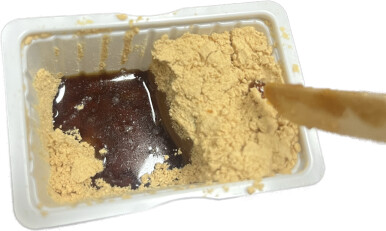 유루캠) 먹고 나서 굿즈였단 사실을 깨달음_3.png