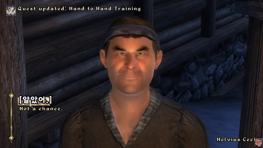 ???: 싸움을 배우고 싶다면 자네 주먹 맛부터 보여주게나._7.jpg