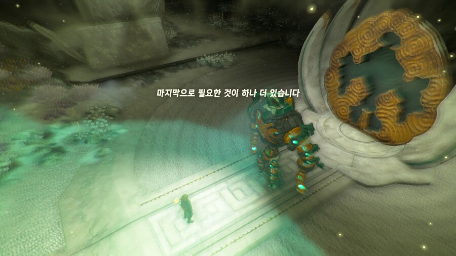 젤다왕눈) 5번 째 현자? 얘 정말 사람 빡치게하네_1.jpg