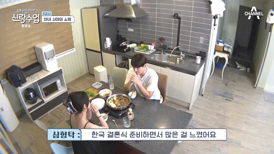 개그맨 정준하의 인성_1.jpeg