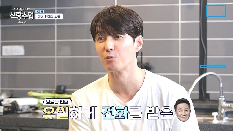 개그맨 정준하의 인성_6.jpeg