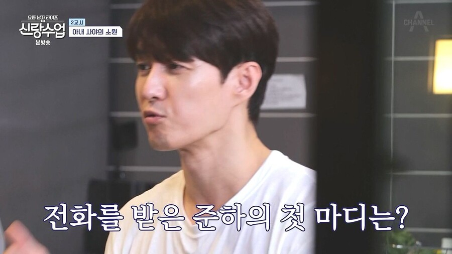 개그맨 정준하의 인성_9.jpeg