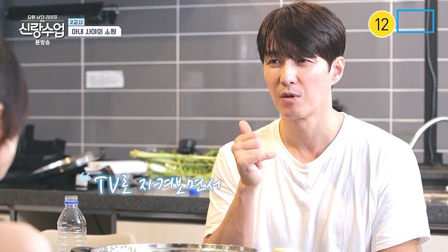 개그맨 정준하의 인성_14.jpeg