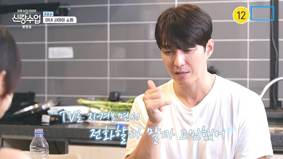 개그맨 정준하의 인성_15.jpeg