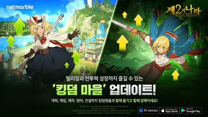 복사나라 이미지